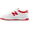 New Balance bateliai