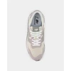 New Balance bateliai