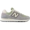 New Balance bateliai