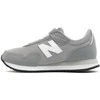 New Balance bateliai