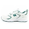 New Balance bateliai