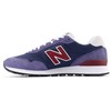 New Balance bateliai