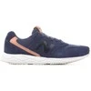 New Balance bateliai