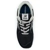 New Balance bateliai