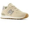 New Balance bateliai