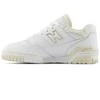 New Balance bateliai
