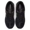 New Balance bateliai