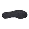 New Balance bateliai