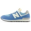 New Balance bateliai