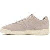 New Balance bateliai