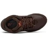 New Balance bateliai