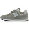New Balance bateliai