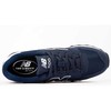 New Balance bateliai