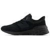 New Balance bateliai