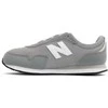 New Balance bateliai