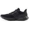 New Balance bateliai