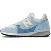 New Balance bateliai