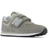 New Balance bateliai
