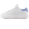 New Balance bateliai