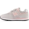 New Balance bateliai