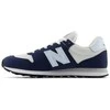New Balance bateliai