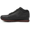 New Balance bateliai