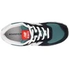 New Balance bateliai
