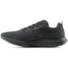 New Balance bateliai