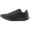 New Balance bateliai