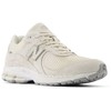 New Balance bateliai