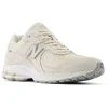 New Balance bateliai