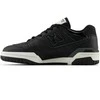 New Balance bateliai