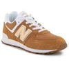 New Balance bateliai