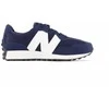 New Balance bateliai