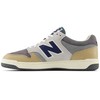 New Balance bateliai