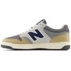 New Balance bateliai