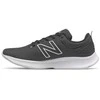 New Balance bateliai