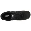 New Balance bateliai