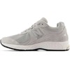 New Balance bateliai