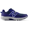 New Balance bateliai