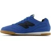 New Balance bateliai
