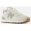 New Balance bateliai