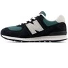 New Balance bateliai
