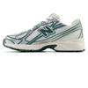 New Balance bateliai