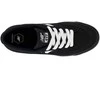 New Balance bateliai