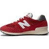 New Balance bateliai