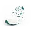 New Balance bateliai