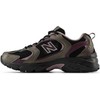 New Balance bateliai