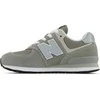New Balance bateliai