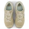 New Balance bateliai